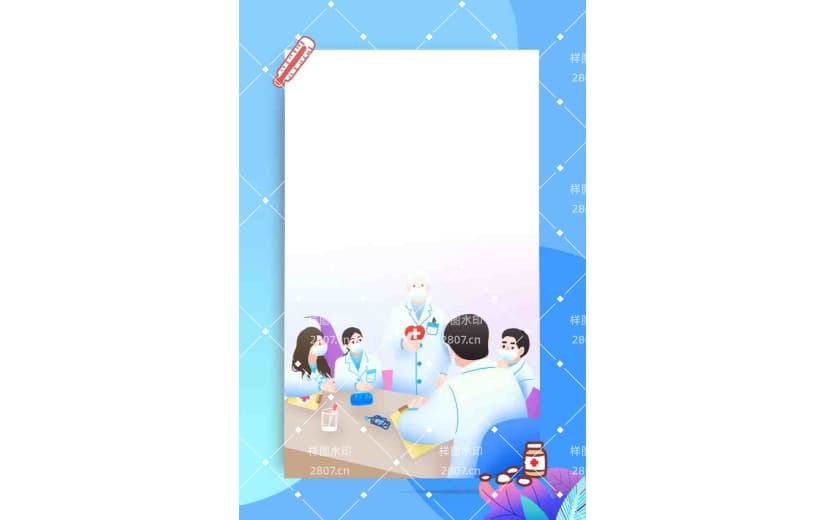 蓝色手绘卡通医护医生背景