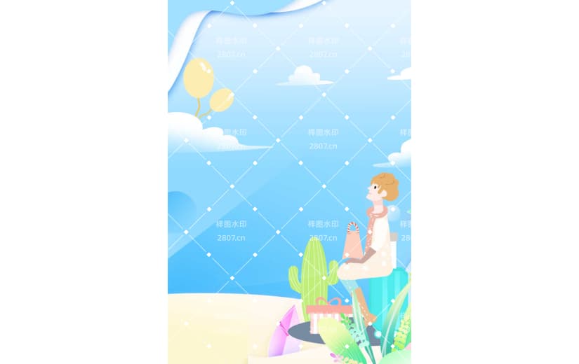 蓝色小清新旅游插画背景