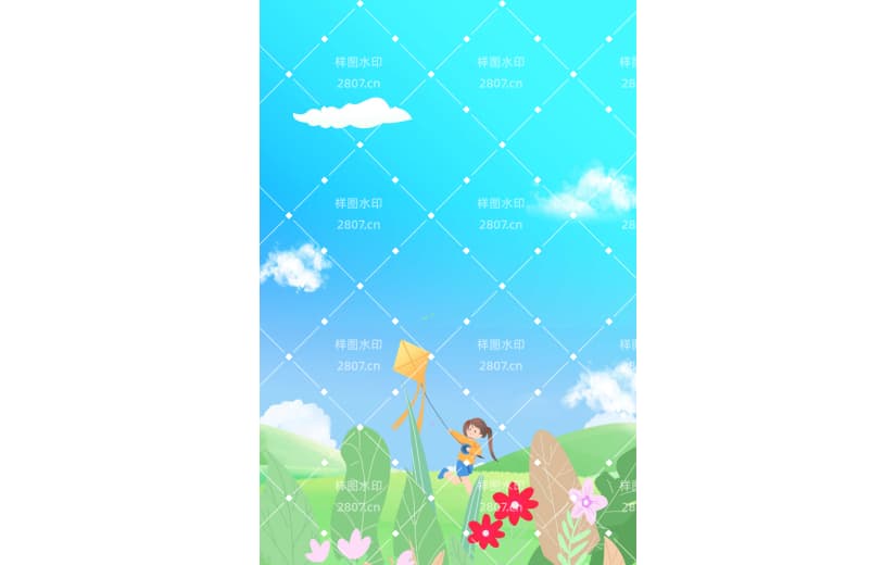 手绘卡通插画踏青出游背景