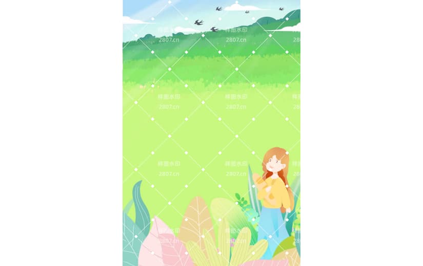手绘卡通插画草地踏青背景