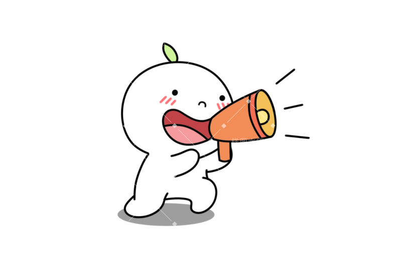 元素可爱简笔画小人消息通知公告