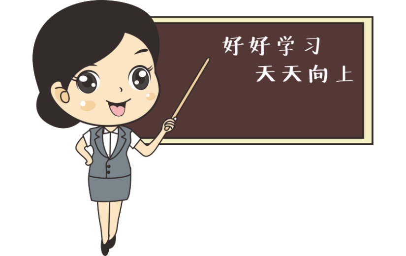 卡通女教师美女老师形像