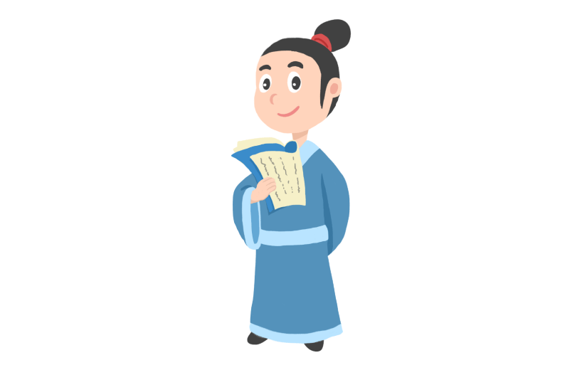 古代读书人卡通手绘元素