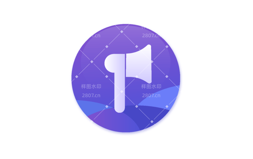 素材 紫色创意设计简约常用办工公司大喇叭图标