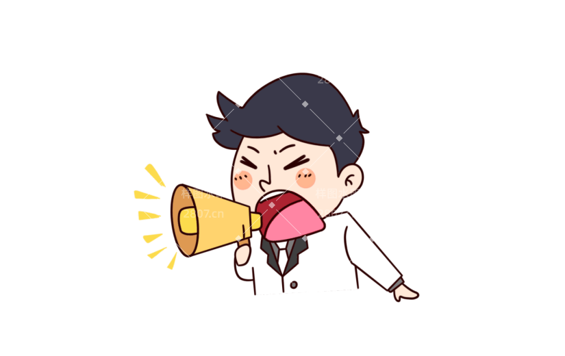 元素重要通知HR行业卡通人物