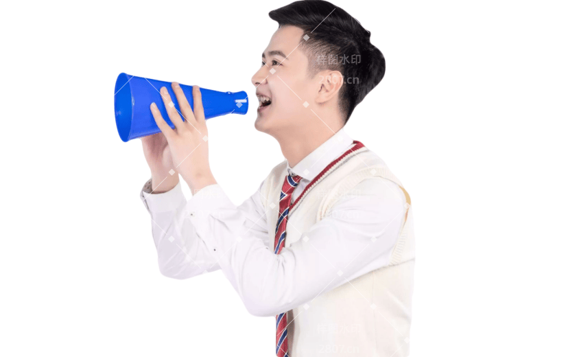喊话筒