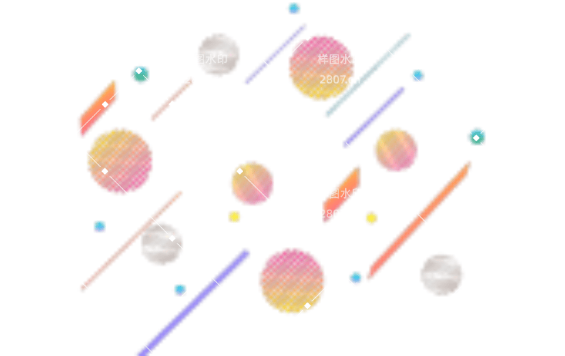 电商购物节圆形动感漂浮物