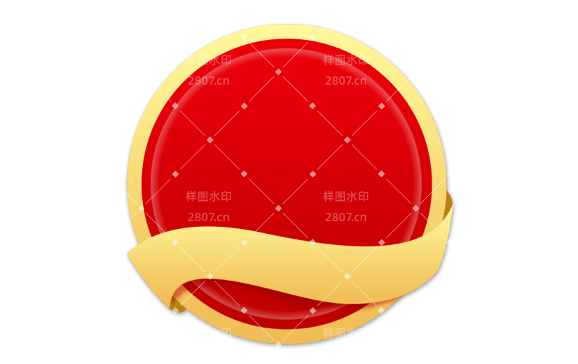 元素 主图标签 电商主图标签 促销标签 渐变红色