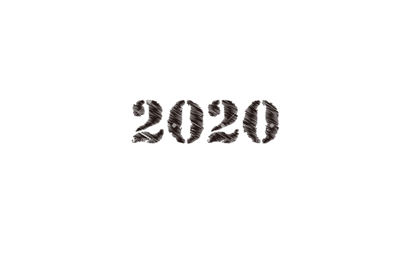 元素2020创意字古典元素