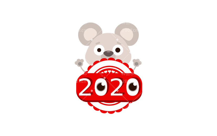 元素2020喜庆老鼠元素