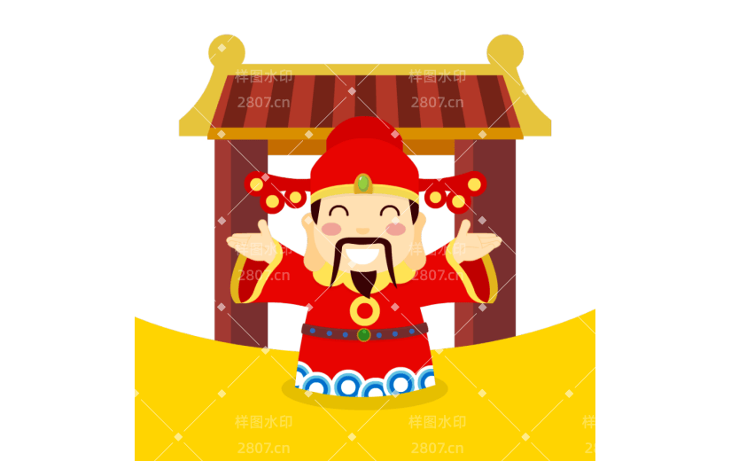 gif元素扁平风格新年牛年灶神元素