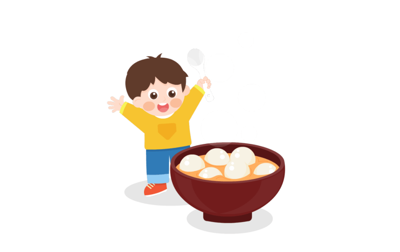 元素小孩儿童吃汤圆插画元素