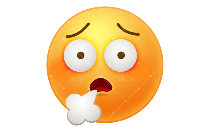 简约叹气emoji表情包