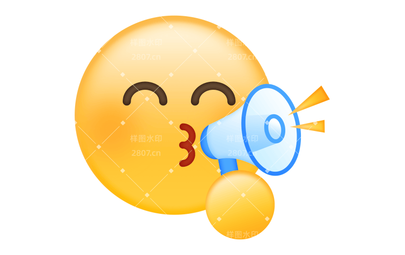 营销卖货轻拟物emoji表情包贴纸