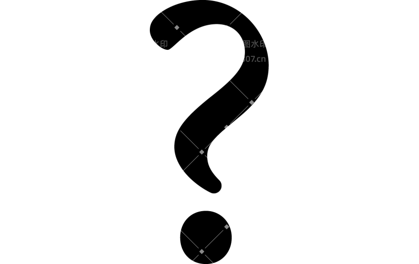 教育培训简约标点符号问号元素贴纸