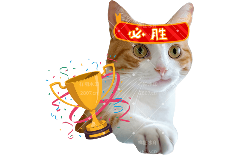 小红书meme搞怪爆款封面动物猫咪贴纸