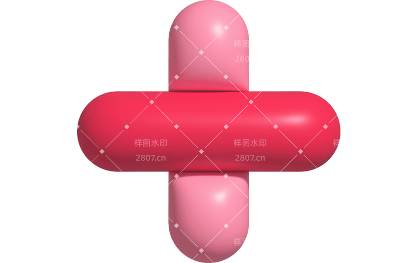 小红书教育培训加减乘除加号贴纸