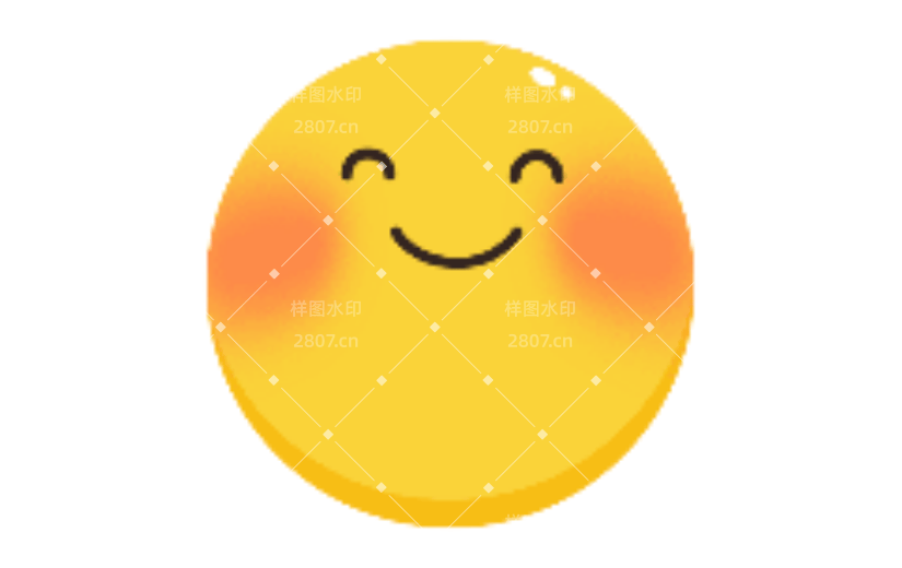 表情包搞笑开心情绪手绘动态贴纸
