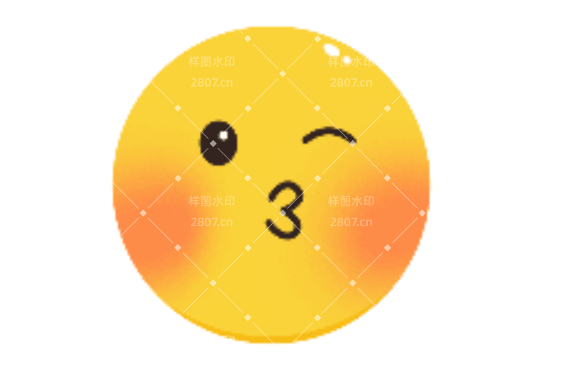 表情包搞笑亲亲情绪手绘动态贴纸