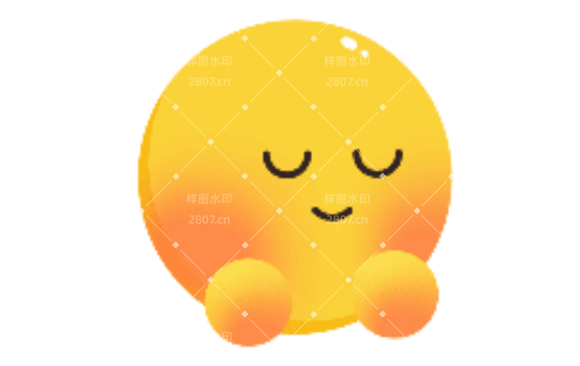 表情包搞笑害羞情绪手绘动态贴纸