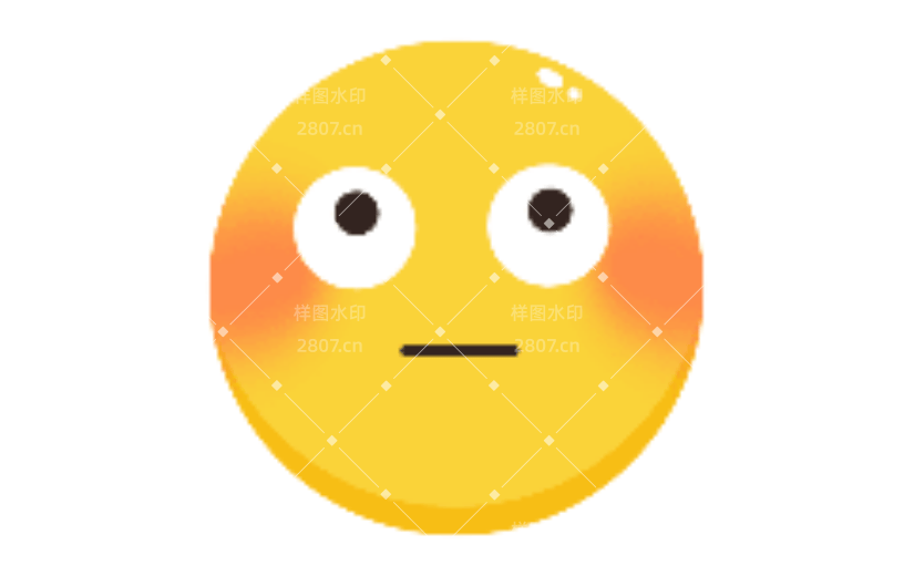 表情包白眼娱乐情绪搞怪手绘动态贴纸