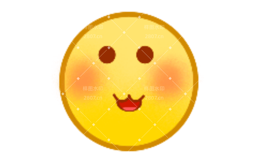 大笑可爱扁平风动态贴纸