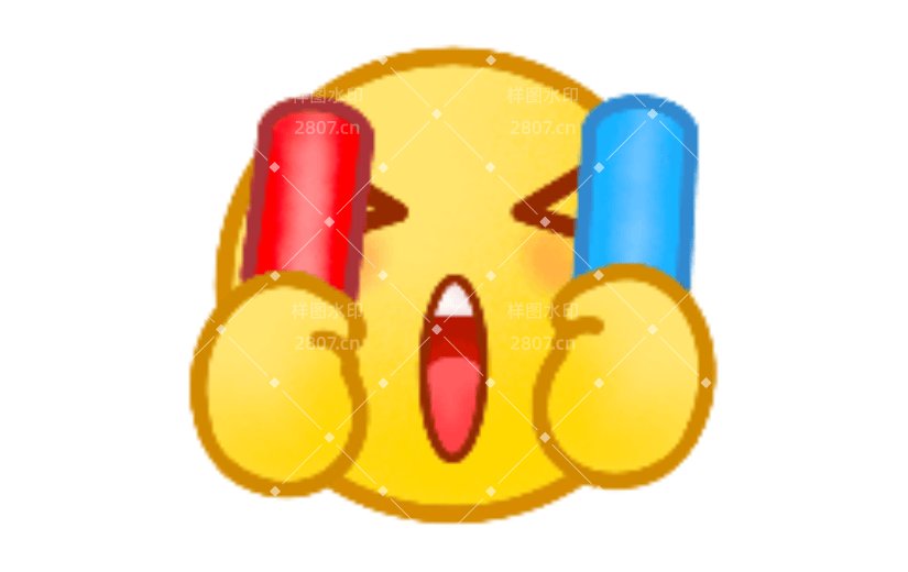 打call可爱扁平风动态贴纸
