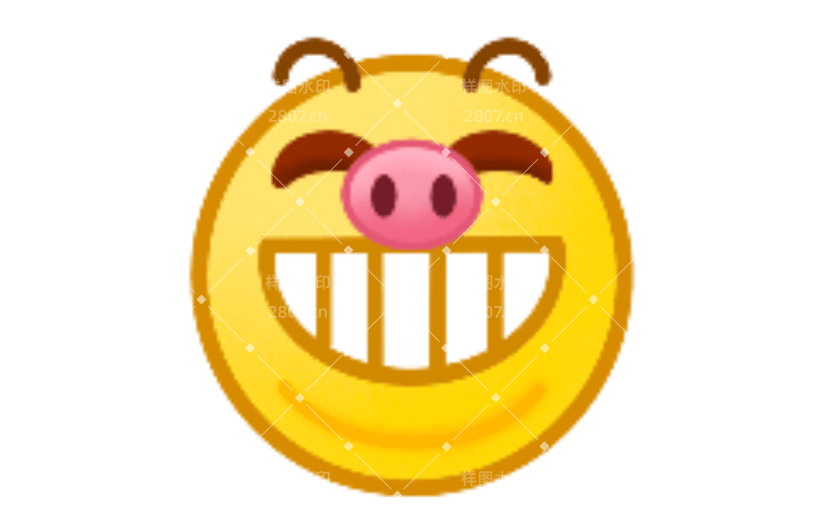 猪鼻子笑可爱扁平风动态贴纸