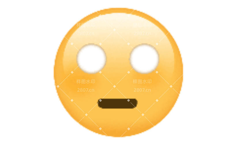 震惊动态表情