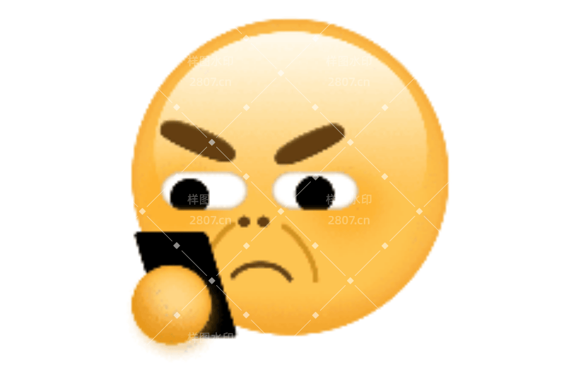 冲浪动态表情