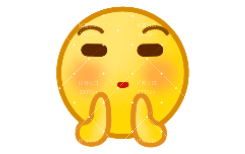鼓掌卡通可爱动态贴纸