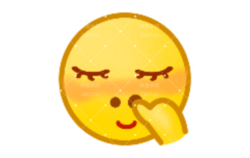 抠鼻卡通可爱动态贴纸