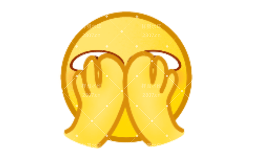 偷看卡通可爱动态贴纸