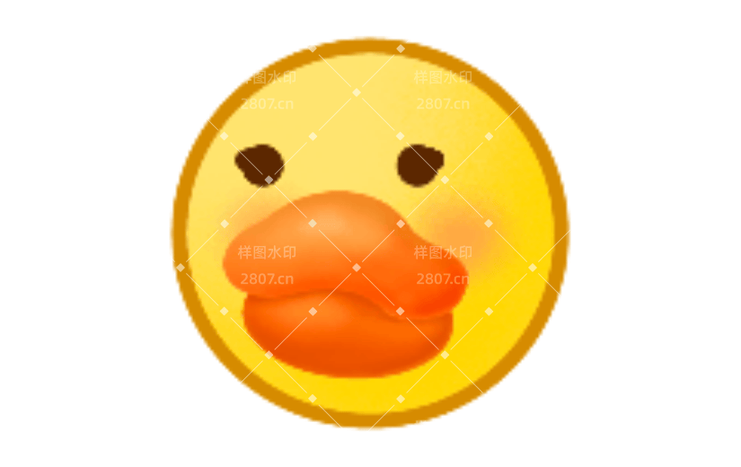 小黄鸭卡通可爱动态贴纸