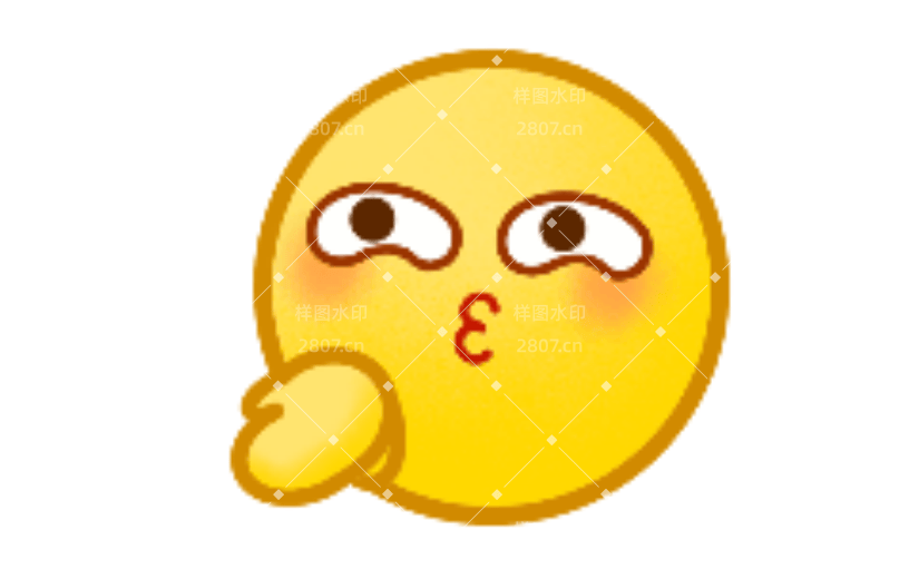 飞吻卡通可爱动态贴纸