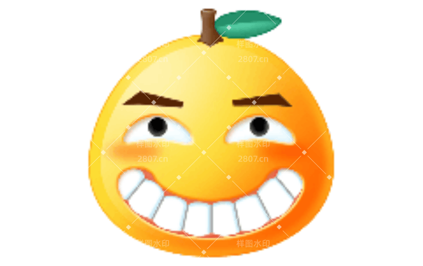 猥琐可爱卡通动态贴纸