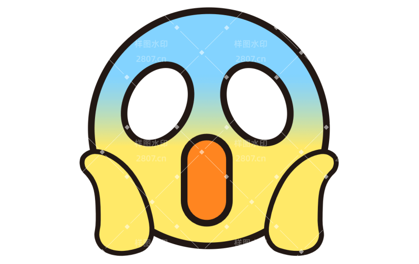 害怕手绘emoji表情包元素