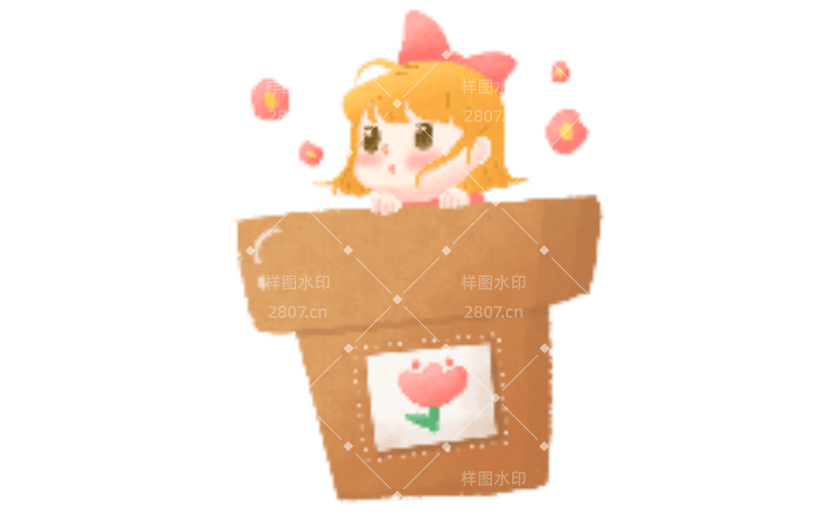 花盆女孩便签棕可爱