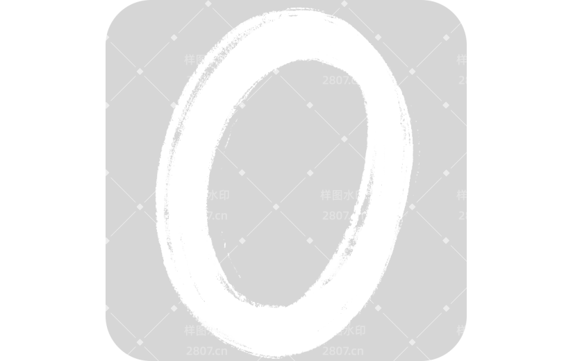 简约风电商数字贴纸-0