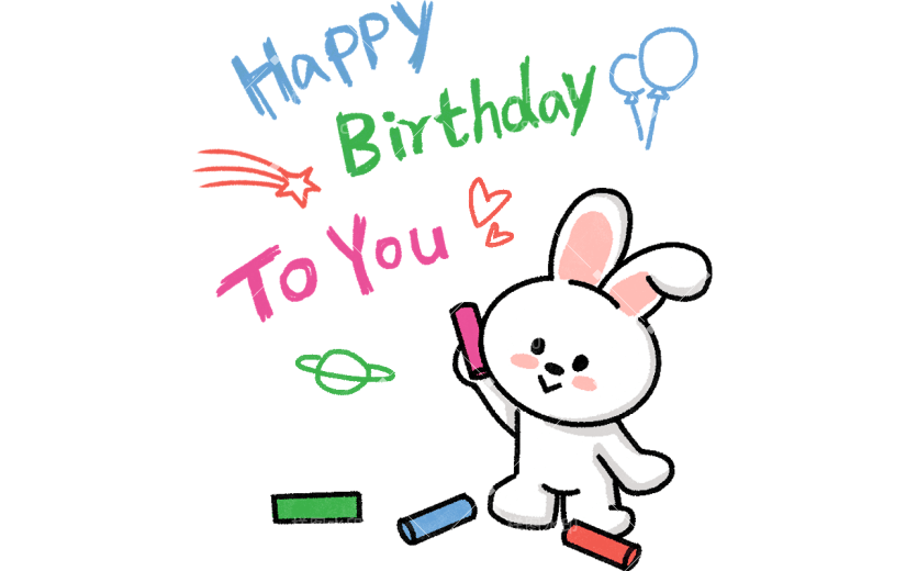 小红书晒照生日快乐卡通动物兔兔可爱风贴纸