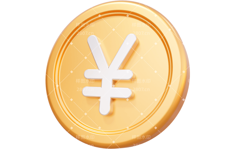 金融钱币符号金币贴纸