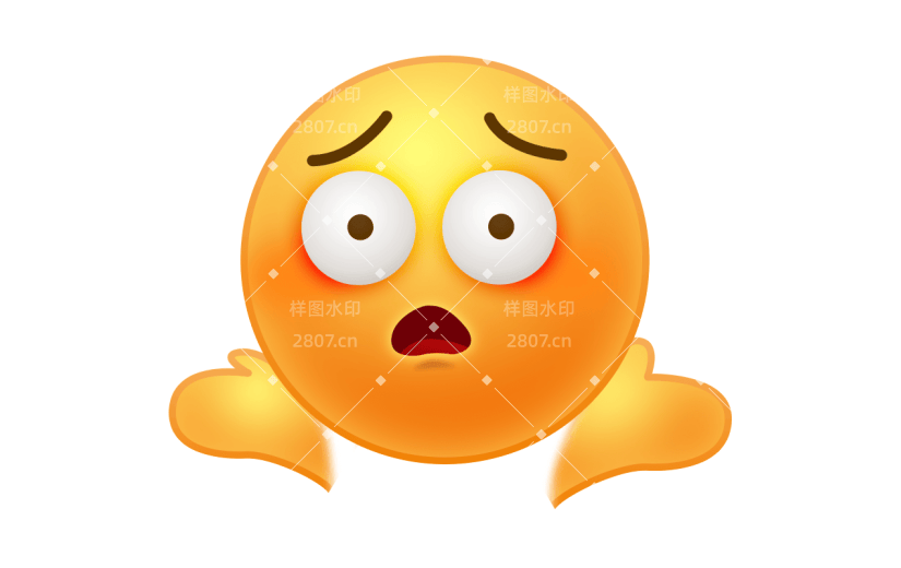 简约呆萌emoji表情包