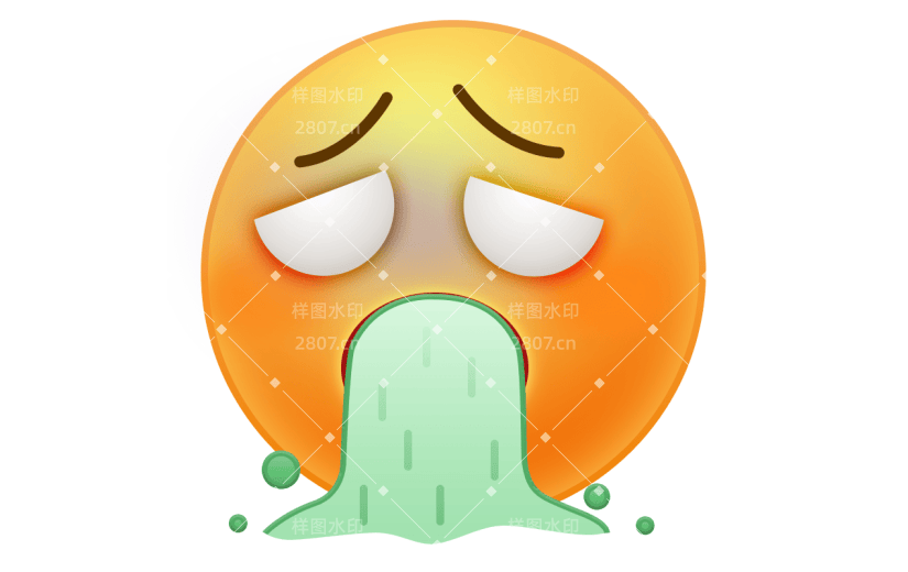简约呕吐emoji表情包
