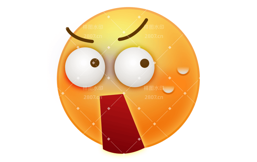 简约惊吓emoji表情包