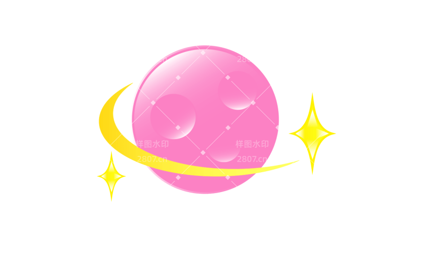 【微商】emoji粉嫩表情包星球贴纸