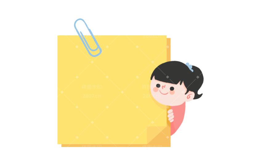 【微商】贴纸日签问候