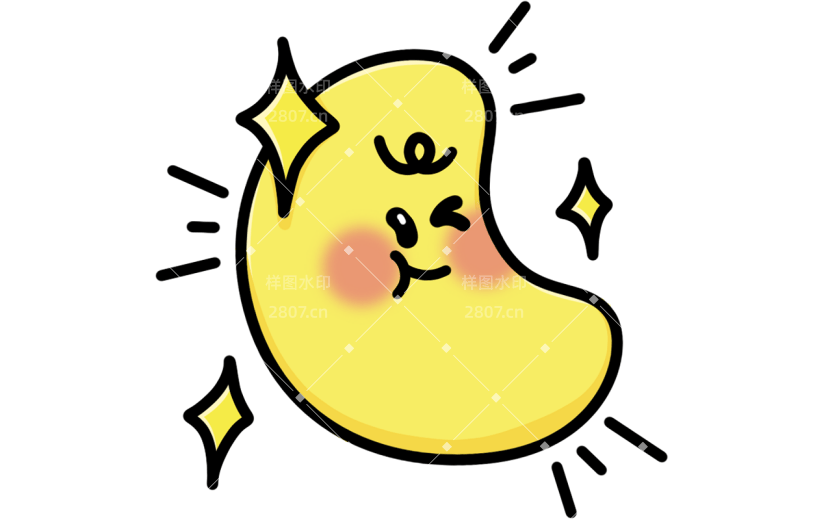 小红书通用好物推荐常见元素贴纸