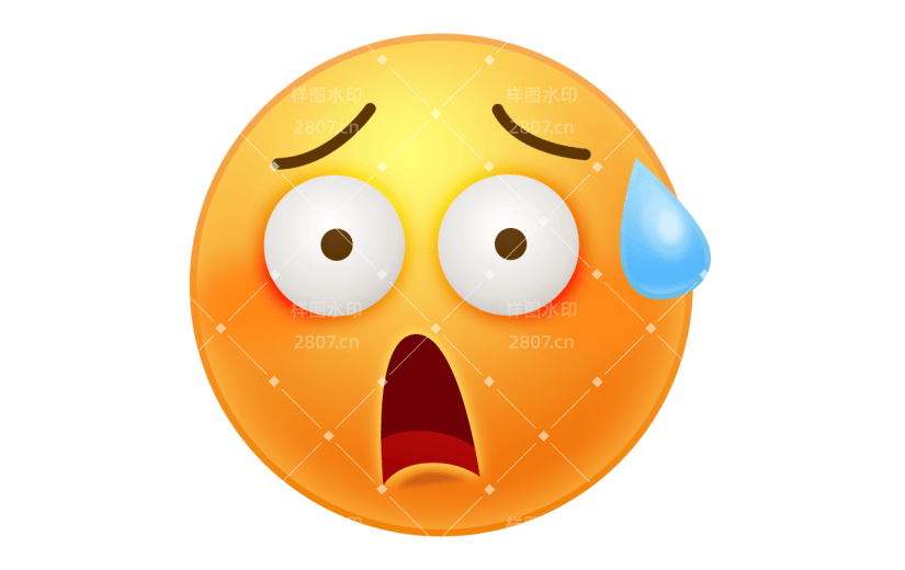 简约惊吓emoji表情包