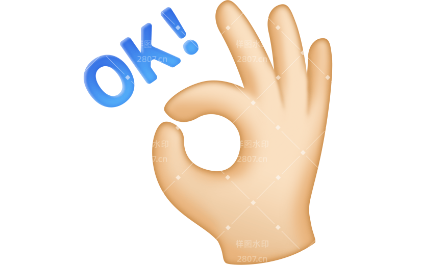 营销卖货手势厚涂立体emoji手势贴纸