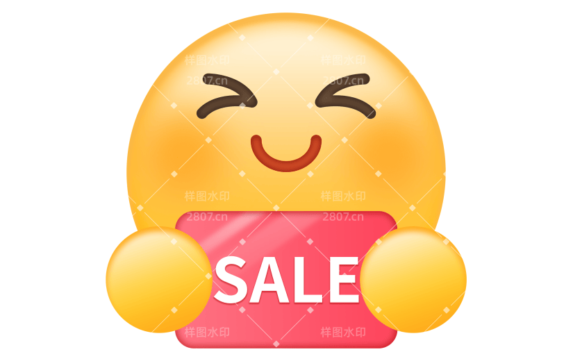 营销卖货轻拟物emoji表情包贴纸